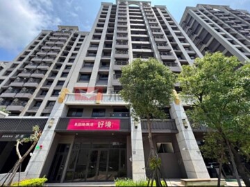 昌隆廣場好境待售房屋