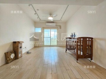 樂屋_竹北雄觀待售房屋 竹北雄觀待售房屋