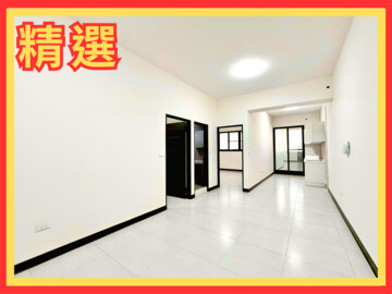 雅麗緻三間厝236-9號透天待售房屋