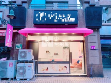 國美國家美術館待售房屋