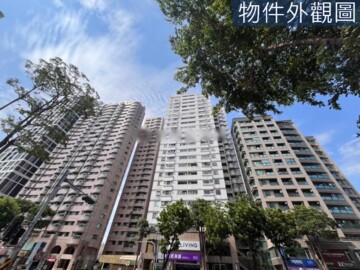 世紀經典待售房屋