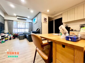 涵韻待售房屋