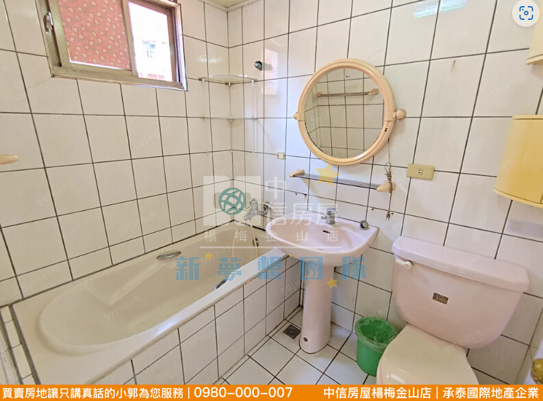 樂屋_桃園市楊梅區大利市滿福區待售房屋 桃園市楊梅區大利市滿福區待售房屋