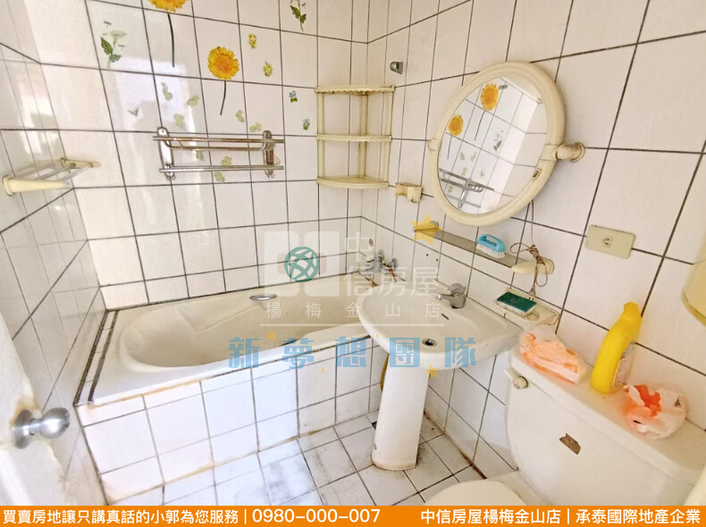 樂屋_桃園市楊梅區大利市滿福區待售房屋 桃園市楊梅區大利市滿福區待售房屋