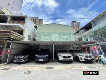 樂屋_苓雅區待售房屋 苓雅區待售房屋