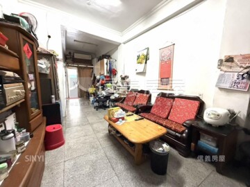 萬華區待售房屋