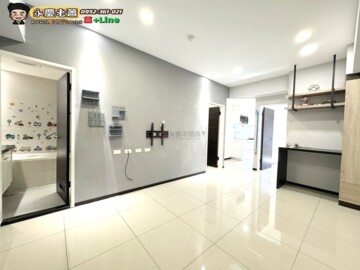 超級城市SUPER讚待售房屋