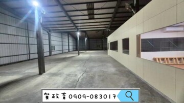 永康區待租房屋