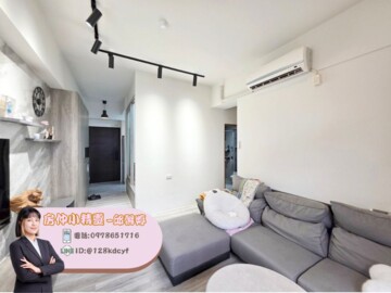 樂屋_大莊園待售房屋 大莊園待售房屋