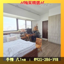 樂屋_皇龍湖美天河待售房屋 皇龍湖美天河待售房屋