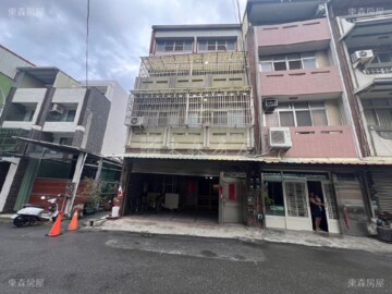 樂屋_民雄鄉待售房屋 民雄鄉待售房屋