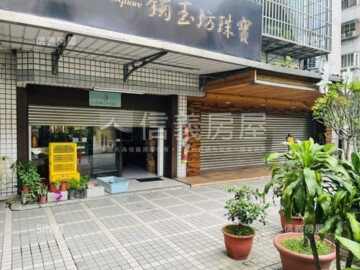樂屋_躍馬中原待售房屋 躍馬中原待售房屋
