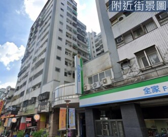 樂屋_慶吉公園大地待售房屋 慶吉公園大地待售房屋