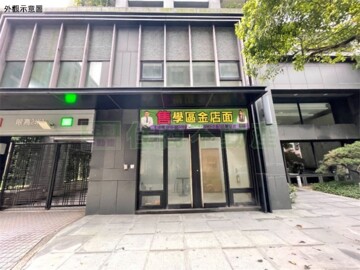 昱揚上品苑待售房屋