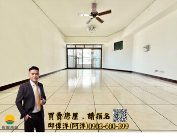 樂屋_東宮巨星2待售房屋 東宮巨星2待售房屋
