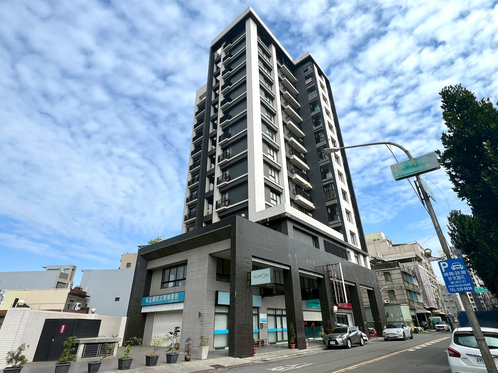 小港森林公園｜景觀大露台｜兩房+車位