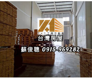 樂屋_大樹區待租房屋 大樹區待租房屋