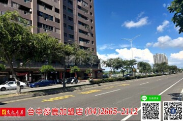 樂屋_ONE PLUS昇祐商務中心待售房屋 ONE PLUS昇祐商務中心待售房屋
