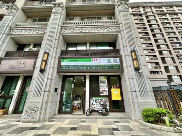 樂屋_新大直伯爵花園/梵谷花園伯爵花園/W未來待售房屋 新大直伯爵花園/梵谷花園伯爵花園/W未來待售房屋