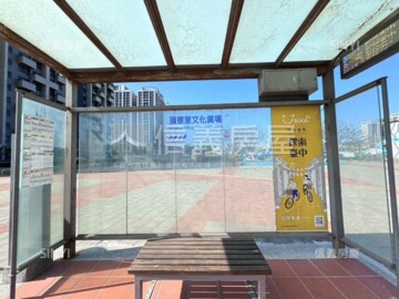中山路華廈待售房屋