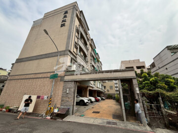 鳳山區待售房屋