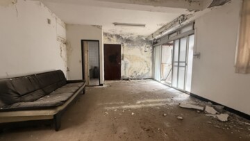 永和區待售房屋