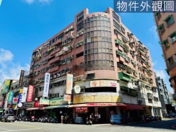 國寶天下2待售房屋