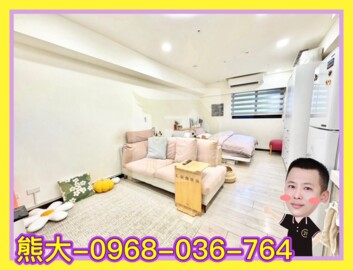樂屋_豐邑氧森待售房屋 豐邑氧森待售房屋