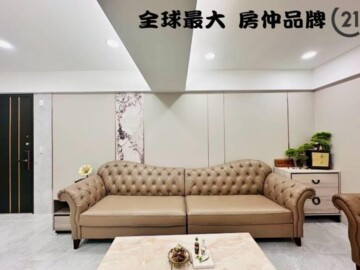 樂屋_漢寶捷運學府3待售房屋 漢寶捷運學府3待售房屋