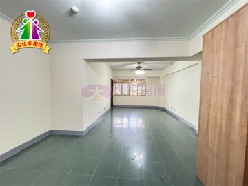 樂屋_再見房東待售房屋 再見房東待售房屋