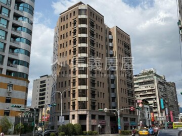 敦化雅極待售房屋