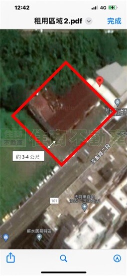 三芝區待租房屋