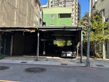 三民區待售房屋