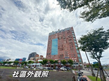 皇凱之星待售房屋