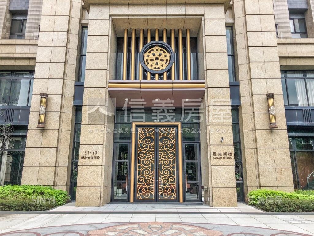 樂屋_新北市新莊區遠雄新宿待售房屋 新北市新莊區遠雄新宿待售房屋