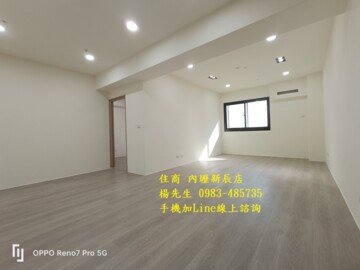 羅丹藝術家/羅丹待售房屋