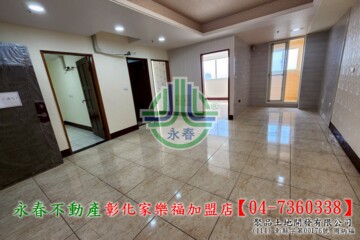 樂屋_員林市待售房屋 員林市待售房屋