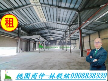 中壢區待租房屋