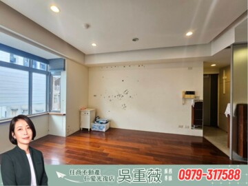 ForestPark吉美富徠待售房屋