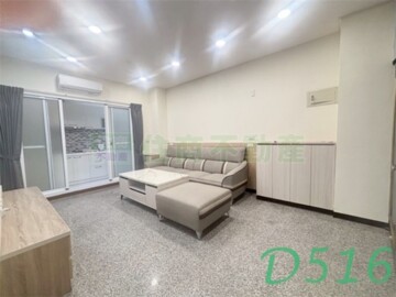 又見北歐C待售房屋