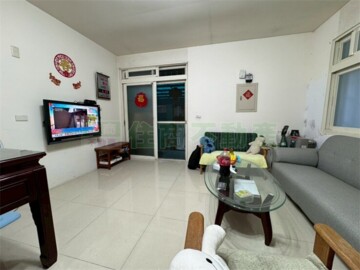 新店區待售房屋