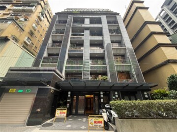 雙連極緻待售房屋