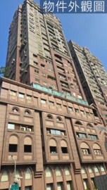 上景TOP GREEN待售房屋