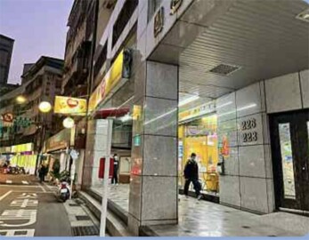 圓通世家待售房屋