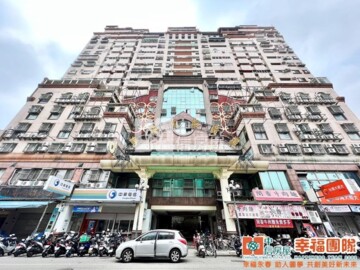樂屋_美國拍拖廣場/興大學府城待售房屋 美國拍拖廣場/興大學府城待售房屋