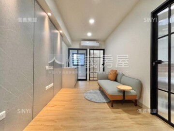 吉利國待售房屋