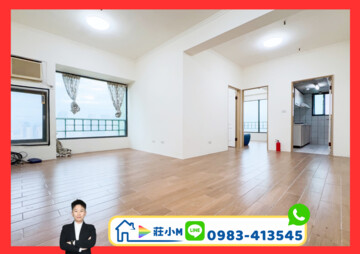 樂屋_陽光綠意待售房屋 陽光綠意待售房屋
