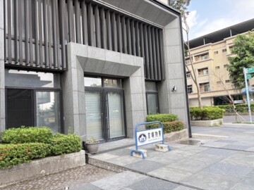 【很慧賣】高鐵富宇水涵園~近13米超大面寬黃金店面 - Image 1