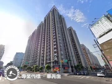 樂屋_海華國際之星待售房屋 海華國際之星待售房屋