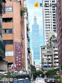 大安區待售房屋